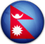 Nepal Women Flag